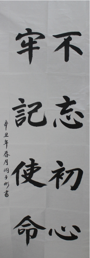 1277星际电子(中国游)官方游戏网址