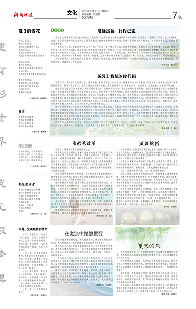 1277星际电子(中国游)官方游戏网址
