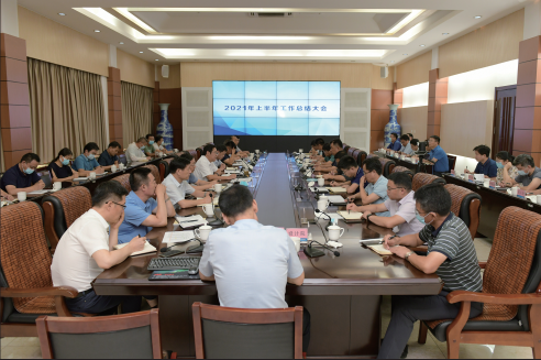 1277星际电子(中国游)官方游戏网址