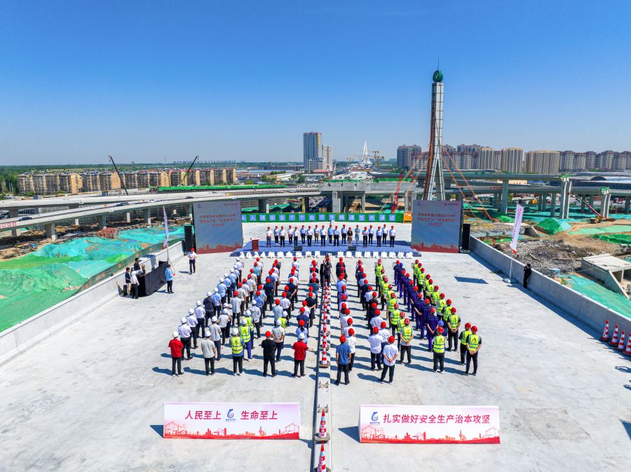 1277�Ǽʵ���(�й���)�ٷ���Ϸ��ַ