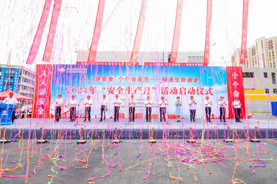 1277�Ǽʵ���(�й���)�ٷ���Ϸ��ַ