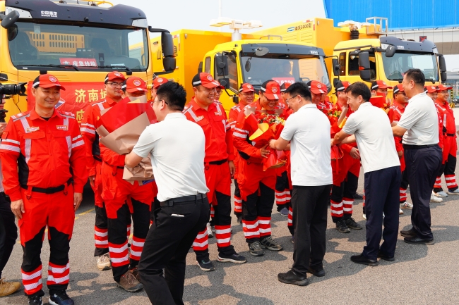 1277�Ǽʵ���(�й���)�ٷ���Ϸ��ַ