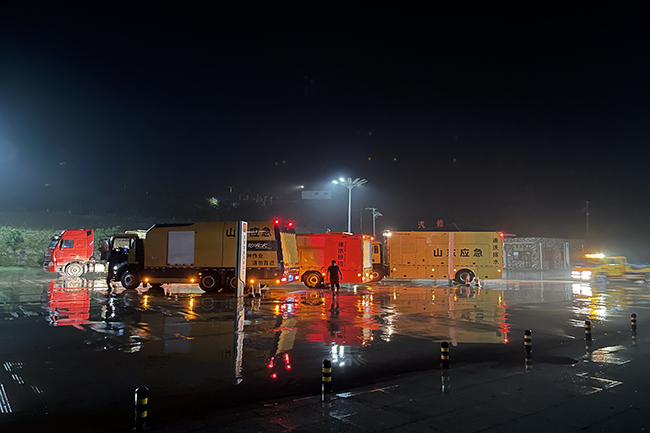 1277�Ǽʵ���(�й���)�ٷ���Ϸ��ַ