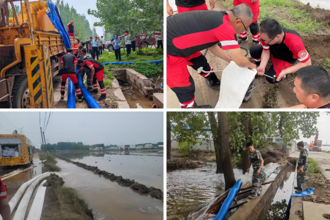 1277�Ǽʵ���(�й���)�ٷ���Ϸ��ַ