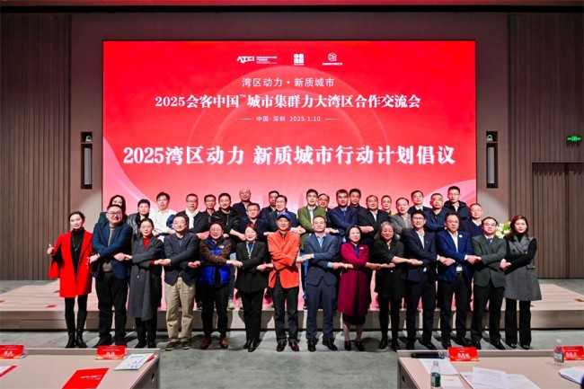 1277星际电子(中国游)官方游戏网址