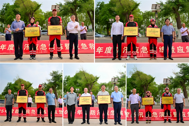 1277�Ǽʵ���(�й���)�ٷ���Ϸ��ַ