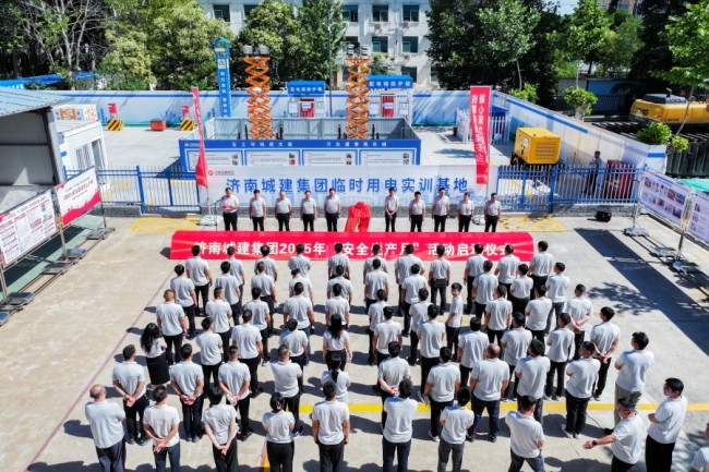 1277�Ǽʵ���(�й���)�ٷ���Ϸ��ַ