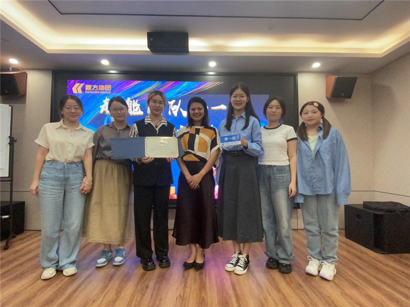 彩世界表贸实训营第一期圆满进行