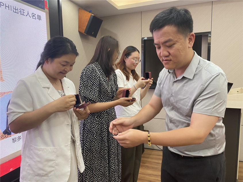 彩世界集团留想品宣告典礼