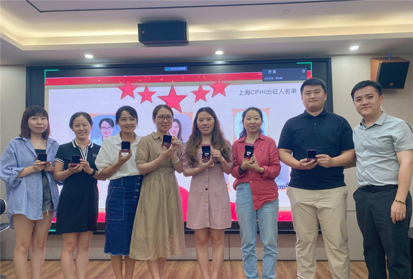 彩世界集团留想品宣告典礼