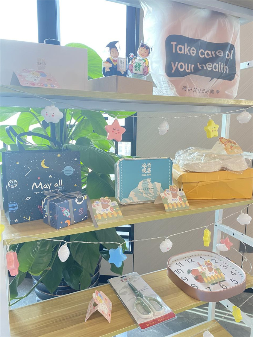 欢乐之蓝，起头开放