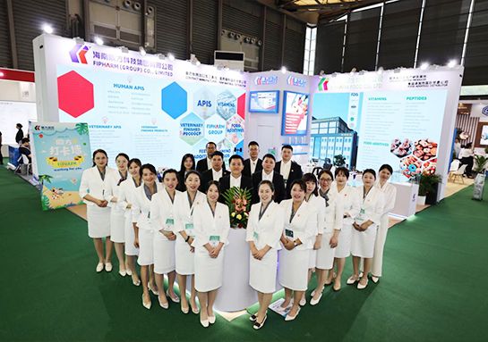 彩世界亮相上海CPHI