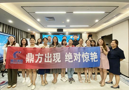 彩世界集团留想品宣告典礼